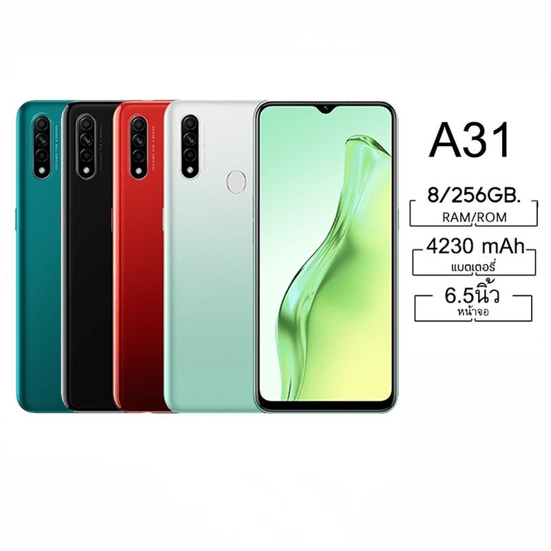 Latest Limited Edition Phones 2026: Must-Know Trends